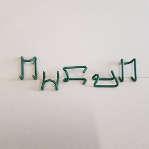 Blgefjeder beslag trdform